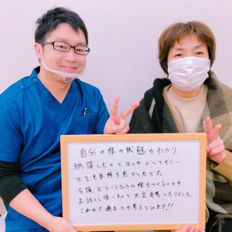 写真：院長と患者とのツーショット